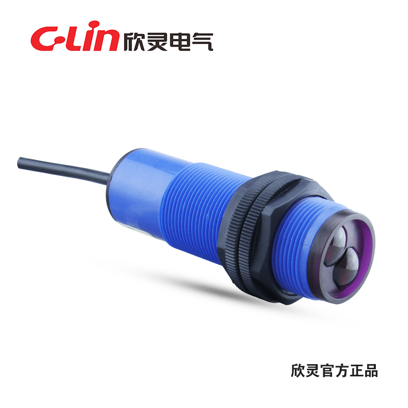 欣灵电气 光电开关E3F-DS70C1/C2/A1/A2/B1/B2漫反射 M30