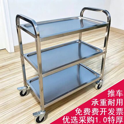 加厚三层不锈钢餐车二层推车静音工作车不锈钢周转车收碗车酒水车