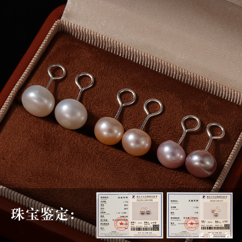 999纯银螺丝扣淡水珍珠弯钩耳钉