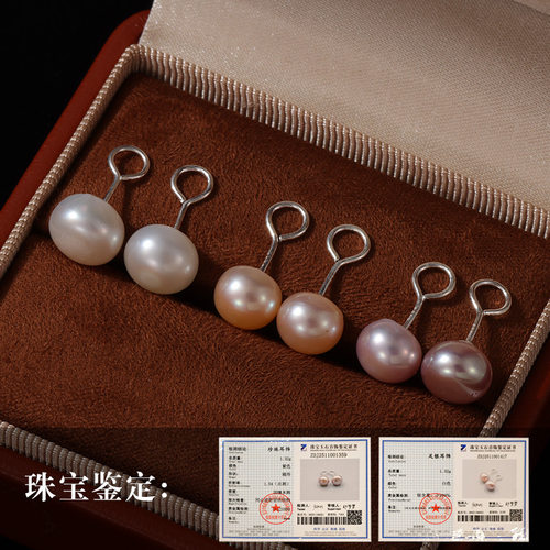 天然淡水珍珠弯钩耳环S999纯银