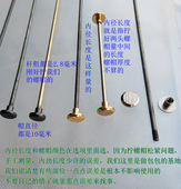 箱包提手超长杆子圆螺帽车轮配件金属平面金银黑色螺杆手挽钉子扣