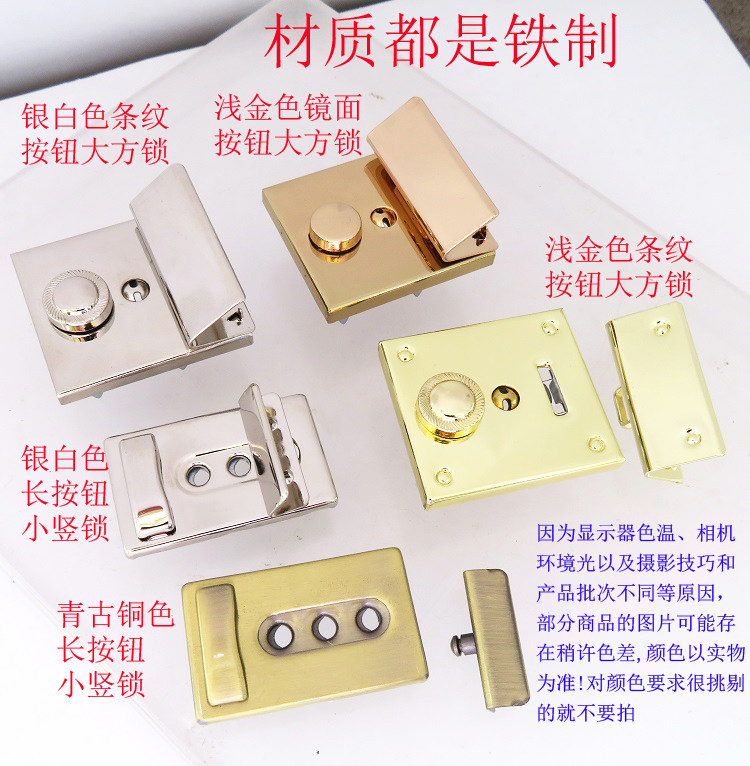 金银色青古铜色箱包金属配件夹子锁扣牙齿按钮扣子男女真皮包铁质