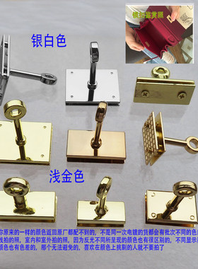 果冻女包配件锁座长方形垫片螺丝