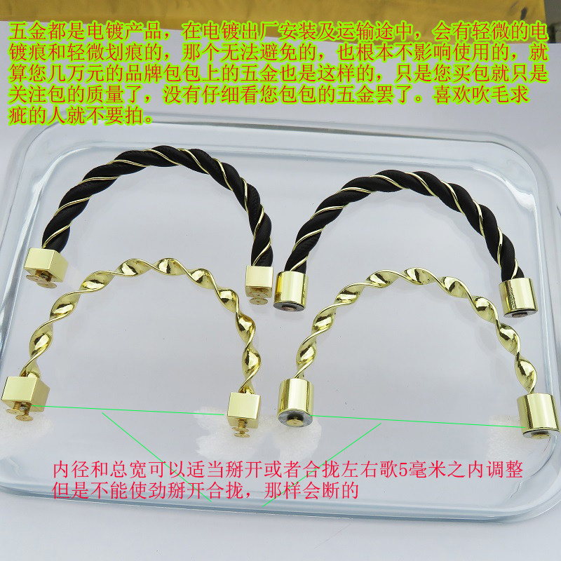 NEW WOMENS PLAID BAG HANDLE BUCKLE CYLINDER SQUARE BUCKLE TWIST TWIST WAVY WRAP ROPE HAND GRIPPER ACCESSORY