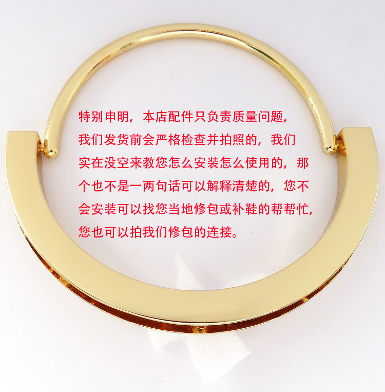 包包五金配件提手圆环可折叠
