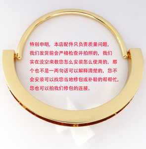 包包五金配件提手圆环可折叠