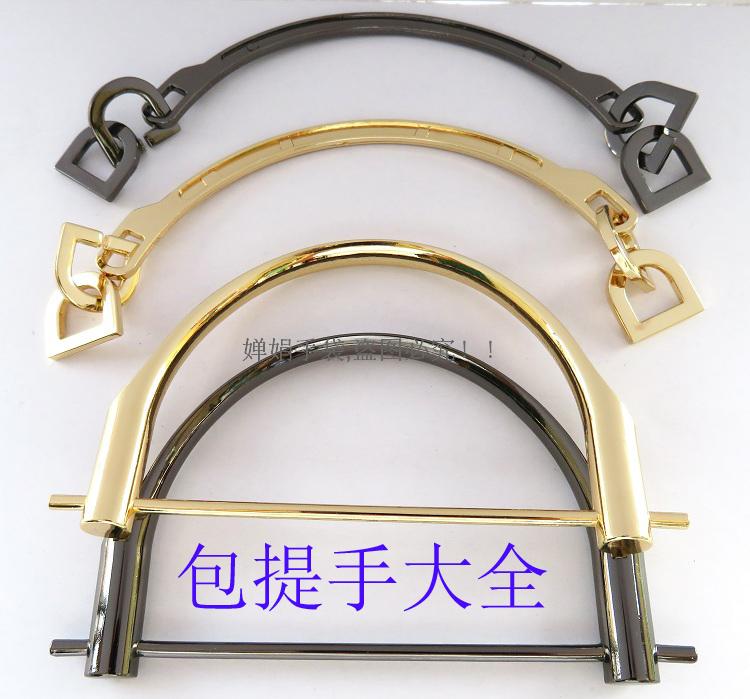 箱包提手金属配件半圆拎环