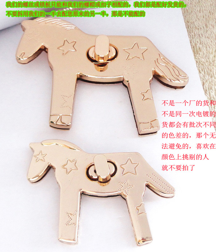 手工DIY箱包包金属扣配件鸭舌锁金属拧锁开关锁马形拧锁十字钮锁