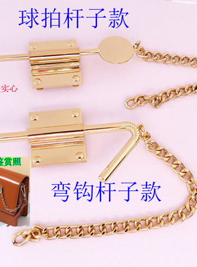 单肩女包真皮五金配件链条