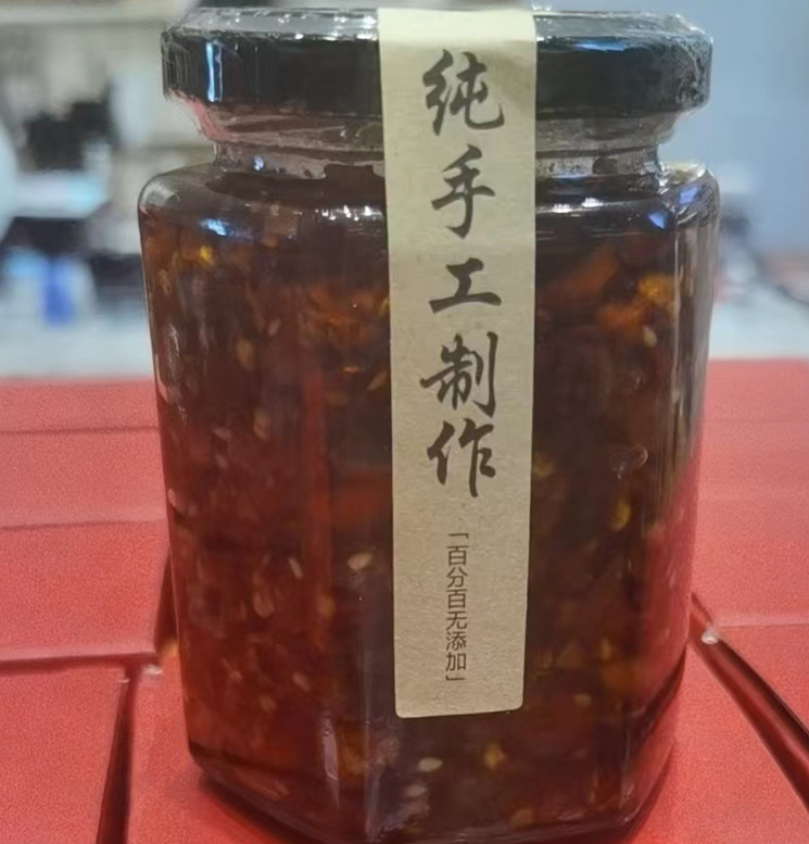 纯手工小米椒辣椒酱超辣鲜下饭