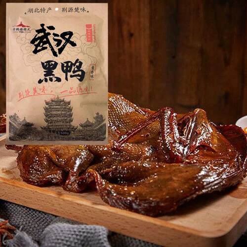 荆源楚味酱板鸭卤鸭整只香辣