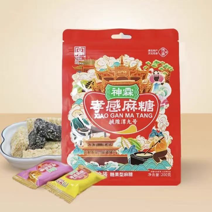包邮湖北特产孝感麻糖神霖糖果型零食手工糕点200g*3袋年货礼品