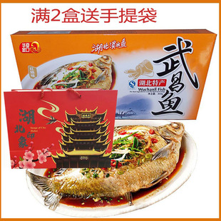包邮湖北武汉特产风干武昌鱼开袋即食红烧味鱼零食年货礼品