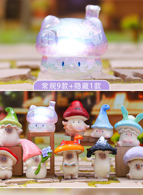 暹罗猫迷你玩偶生日礼物女