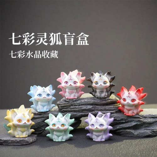 晶莹剔透放书桌颜值超高