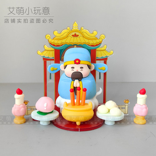 考研励志加油小礼物学生