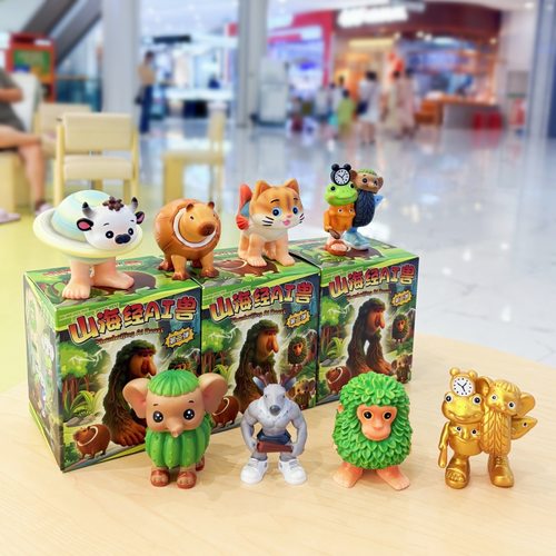 模型融合怪物角色玩具儿童