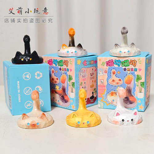 能当手机支架太实用了追剧小玩意