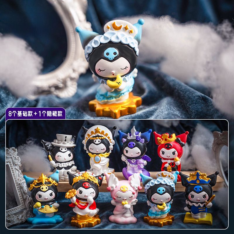 潮玩桌面公司活动礼物伴手