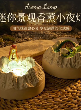 小猫钓鱼香薰扩香石女生日伴手礼