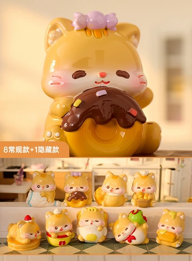 烘焙软萌喵送礼暖心又治愈