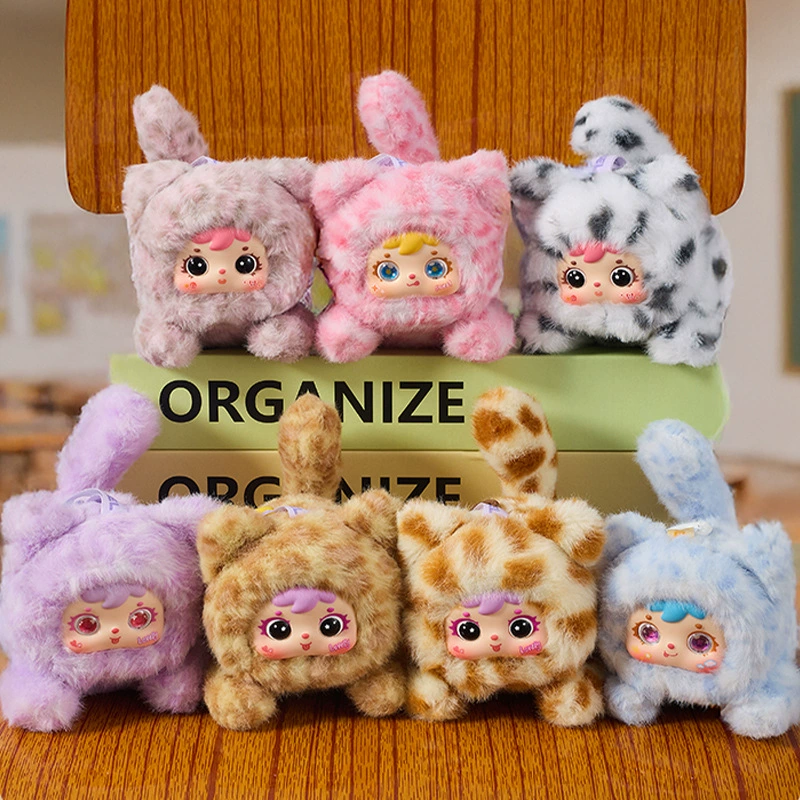 毛绒玩具盲盒可爱女生礼物礼品