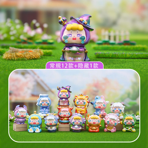 创意桌边摆件送女孩生日礼物节日