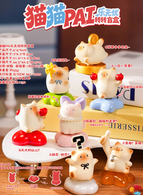 玩偶暹罗创意网红生日礼物女