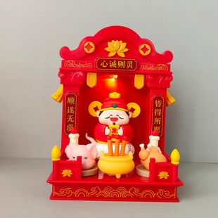 热销观音如来财神爷摆件暴富创意办公室桌面招财月老国风关公手办