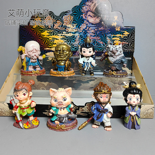 国潮热门孙悟空摆件黑神话盲盒西游记悟空手办猪八戒金池长老公仔