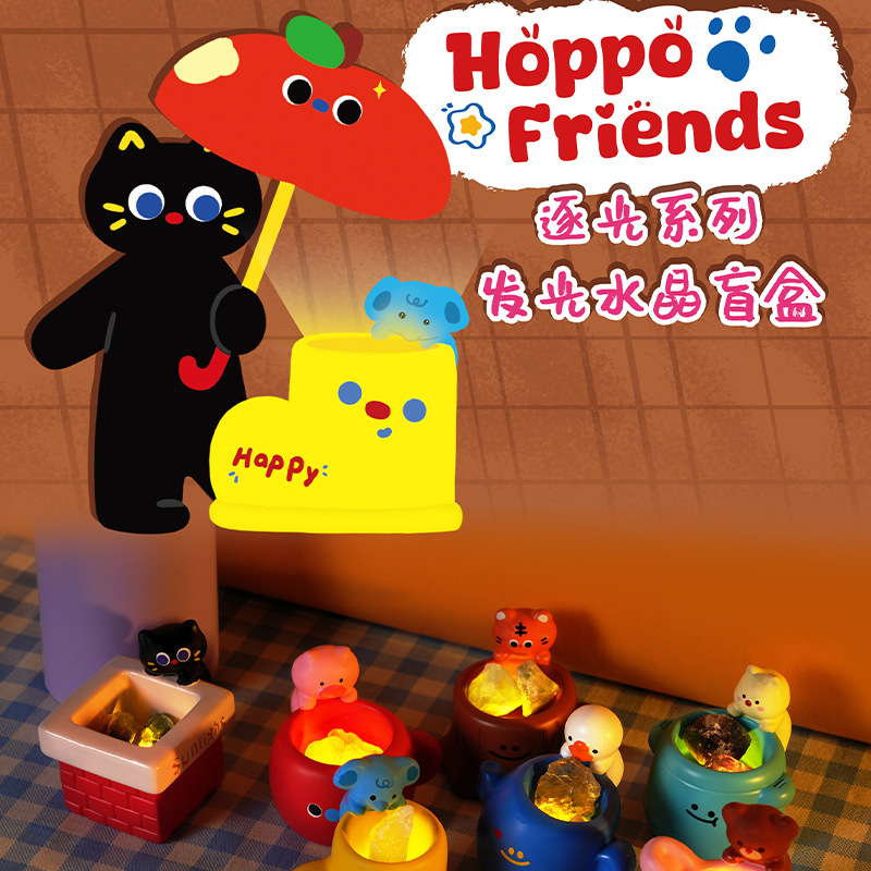 小豆丁扩香石桌面摆件节日礼物