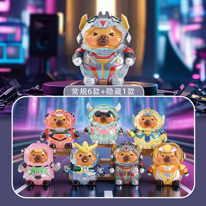 盒车载潮玩摆件学生礼品送儿童