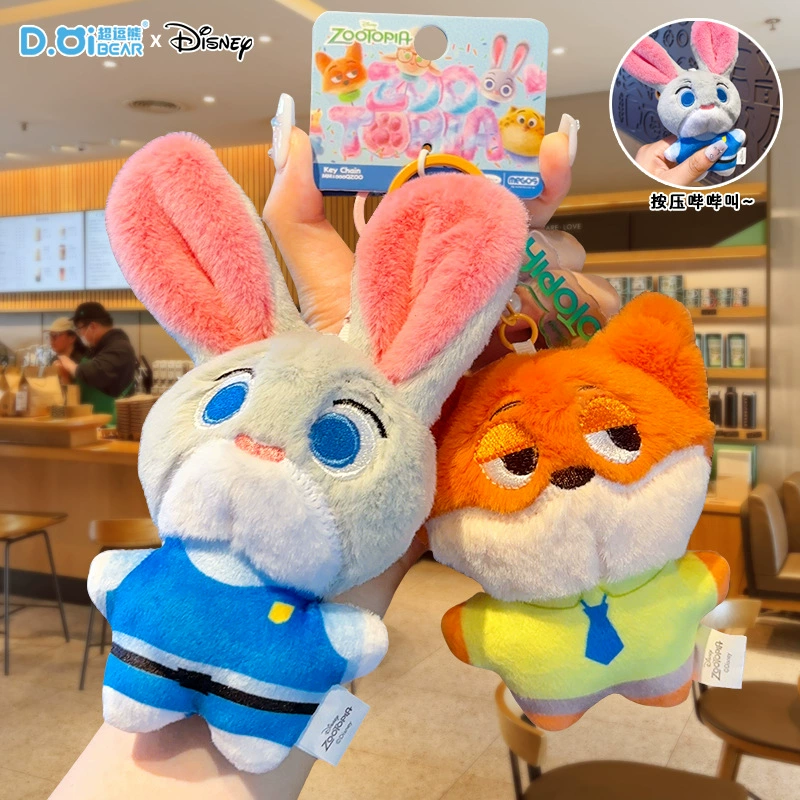 小玩偶公仔娃娃包包挂件礼物