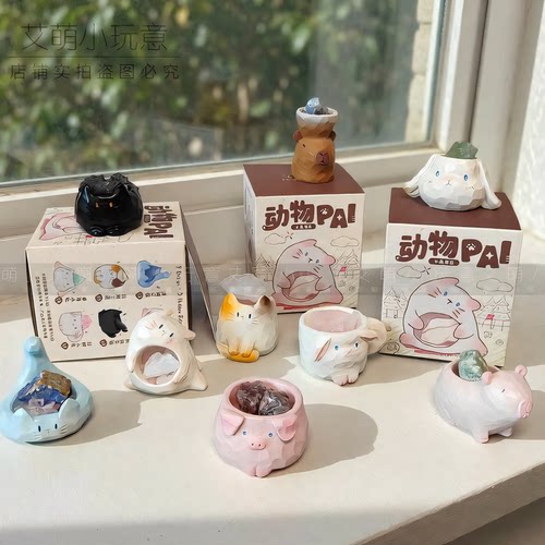 官方正版热卖动物pai盲盒