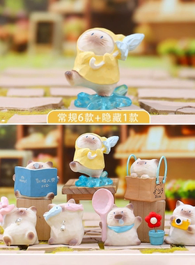 官方正品猫猫PAI小陪伴日常盲盒摆件可爱暹罗猫桌面手办生日礼物