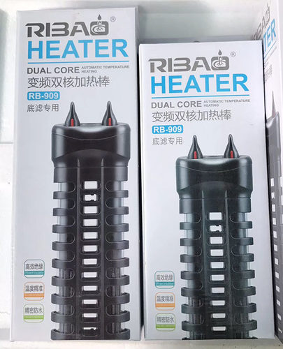 RIBAO日宝水族箱鱼缸双核变频不锈钢双管加热棒加温棒500---1000W