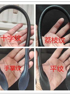 维修安装公文包电脑包手提包带