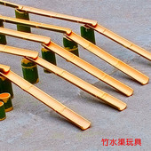 小孩子玩水玩具幼儿园戏水竹水渠流水户外玩水区材料安吉游戏道具