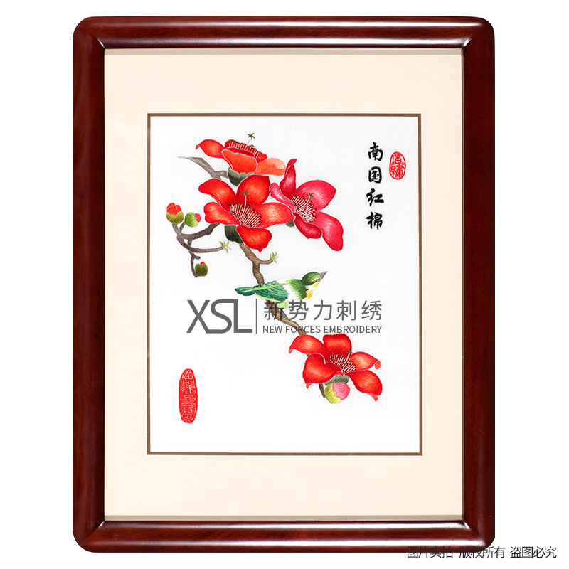 巨划算粤绣广绣岭南广府文化纯手工刺绣单鸟红棉广州特色礼品挂件