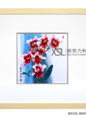 巨划算粤绣广绣岭南广府文化纯手工刺绣卡德兰客厅装饰品挂件礼品