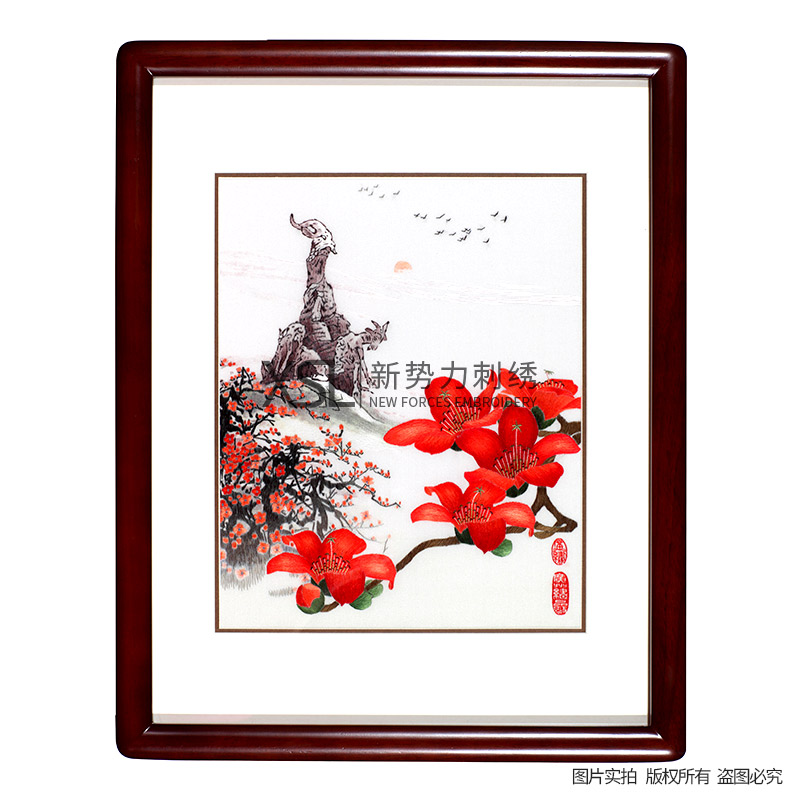 厂家直销粤绣广绣纯手工刺绣五羊颂广州特色礼品外事送客户手信