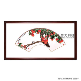 实拍粤绣广绣岭南广府文化纯手工刺绣扇形荔枝广州特色礼品民间