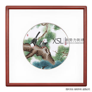 粤绣广绣岭南广府文化纯手工刺绣松寿图广州特色礼品装饰品巨划算