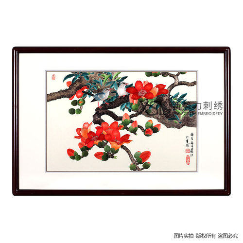 粤绣广绣岭南纯手工刺绣广州