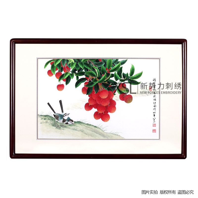 广绣粤绣纯手工刺绣广州特色礼品