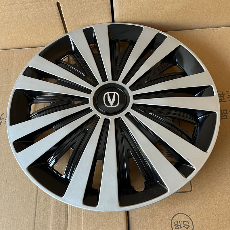 适用于长安览拓者17寸轮毂盖凯程F70铁轮毂改装装饰罩轮胎帽