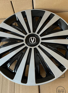 适用于长安览拓者17寸轮毂盖凯程F70铁轮毂改装装饰罩轮胎帽