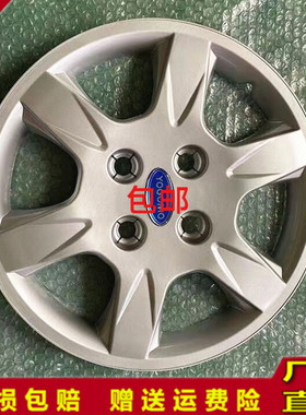 适配御捷330轮毂罩御捷E330X340途骏乐唯V6电动四轮车轮毂罩外盖