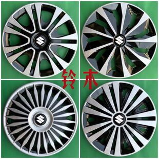 适用于昌河福瑞达M50sM50钢圈盖双排小卡轮毂盖罩轮胎盖龙骨通用
