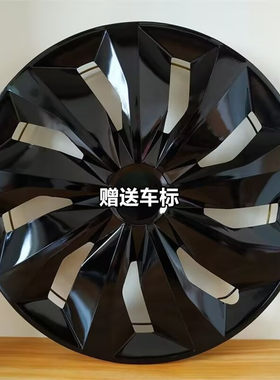 适用尼桑新轩逸轮毂盖16寸新蓝鸟骐达逍客电动车轩逸车轮毂盖罩帽